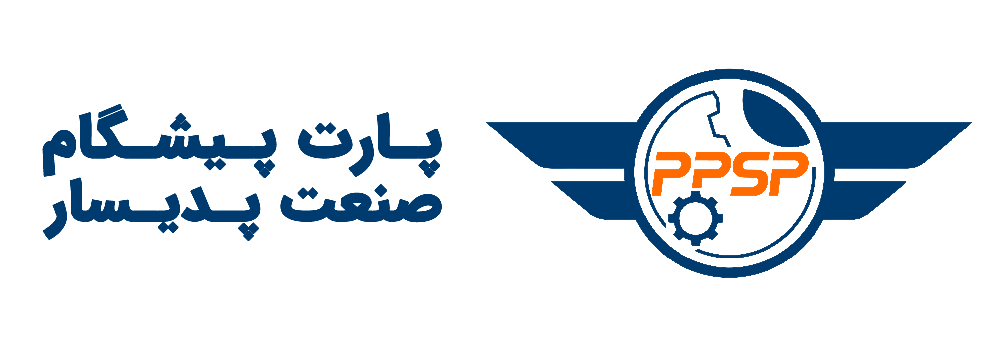 پارت پیشگام صنعت پدیسار